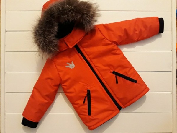 Winter Jacket For Kids (Sizes 6-9 Years)