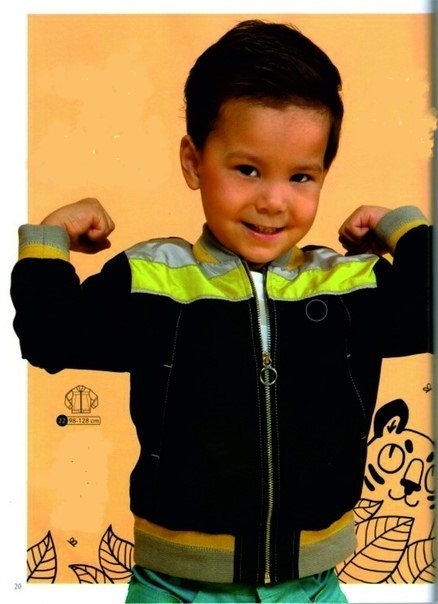 Jacket Sewing Pattern For Boys (Sizes 3-8 Years)