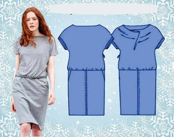 Knit Dress Sewing Pattern For Women (Sizes 38-44 Eur)