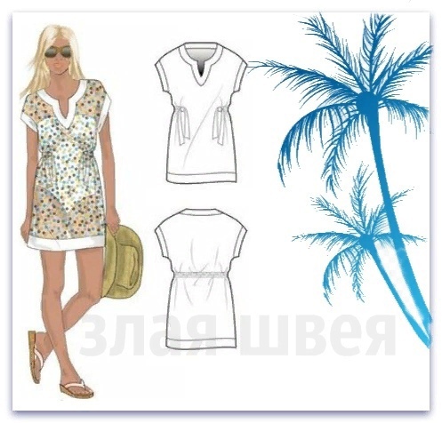 Beach Cover Up / Kaftan / Tunic Sewing Pattern For Women (Sizes 34-54 Eur)