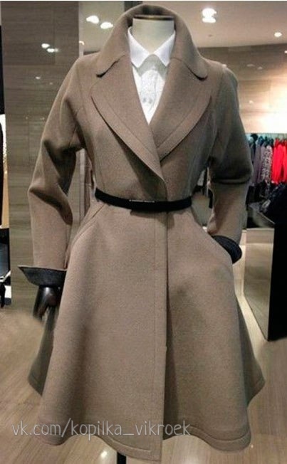 Winter Coat With Skirt Sewing Pattern For Women