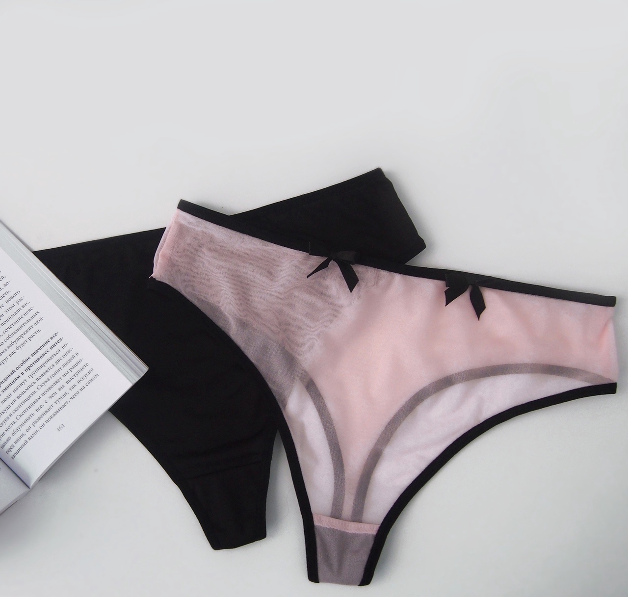 Thong Sewing Pattern