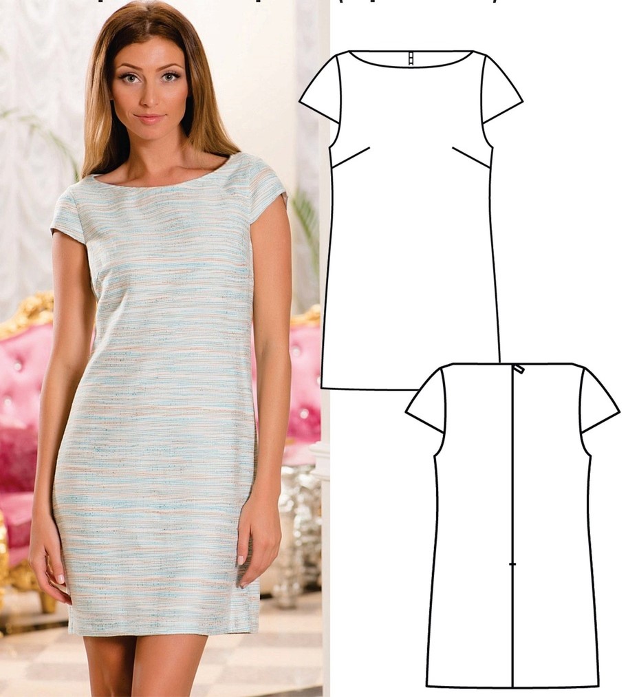 Short Sleeve Dress Sewing Pattern