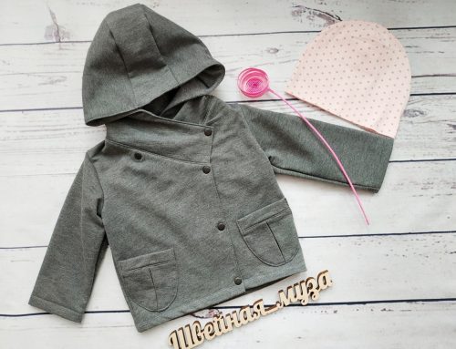 Coat Sewing Pattern For Kids
