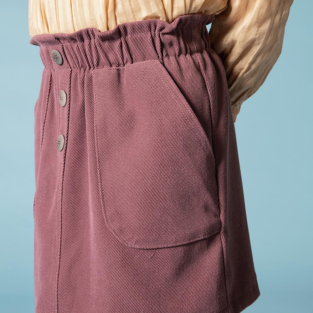 Dana Skirt - Free Sewing Pattern